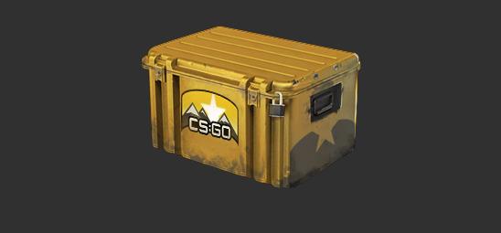 CSGO开箱开出高价值武器箱方法(CSGO的开箱机制介绍)