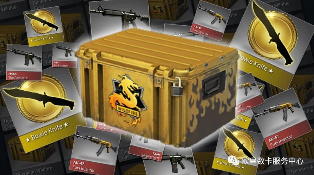 CSGO开箱小技巧开箱集结，你学“费”了嘛？