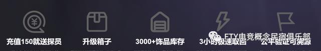 CSGO的开箱出金攻略是怎样的？