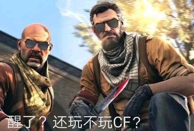 csgo开箱技巧：csgo这样开箱，连G胖都说好