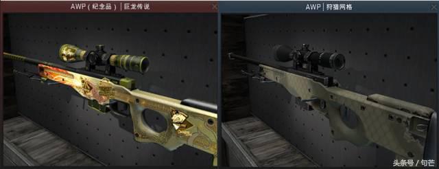 CSGO会让男人心动的东西！枪支皮肤！