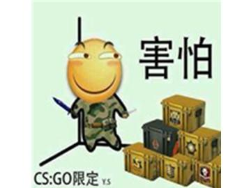 史上最惨游戏官方！为给玩家发奖品，自掏腰包买价值30万的皮肤