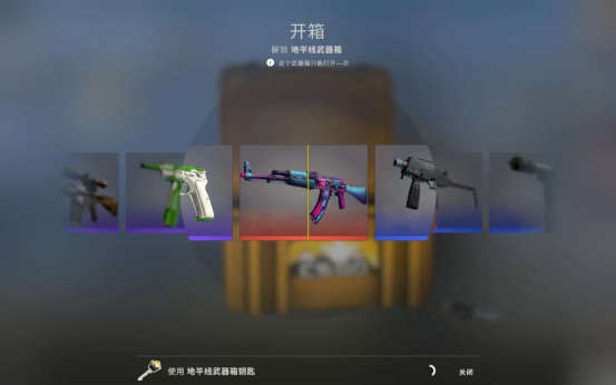 CSGO开箱网站的骗氪手法，你中招了吗？