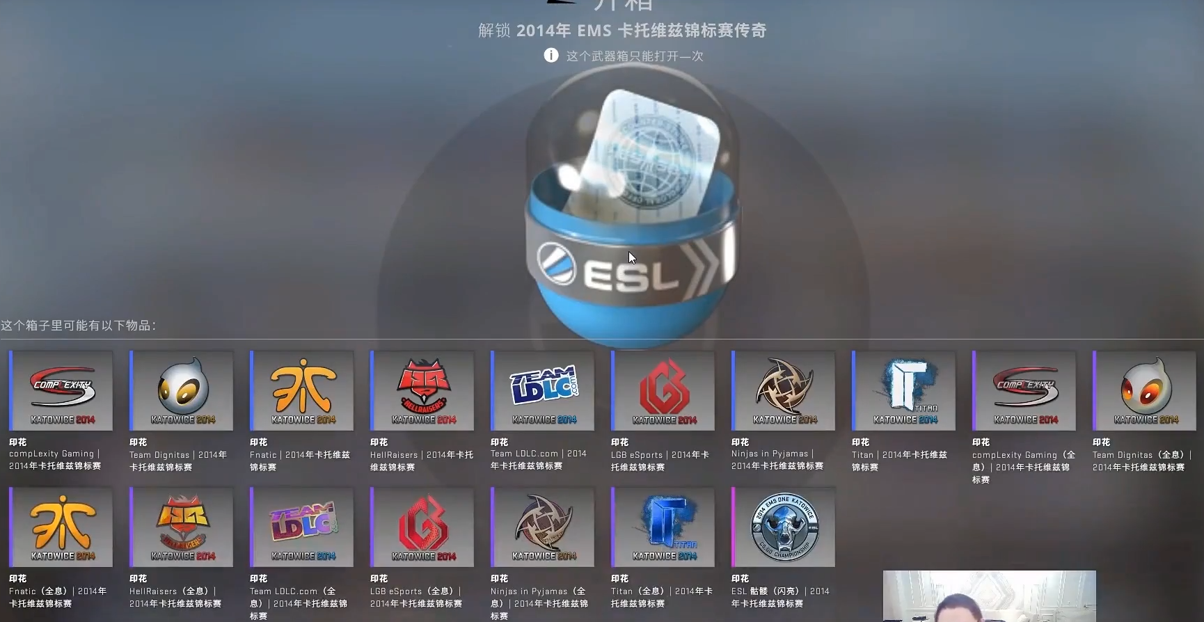 PDD玩CSGO半个月花多少钱？光这些皮肤就花了40万 网友：像暴发户