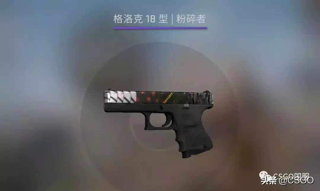 「csgo皮肤控」荒野反叛！先锋大行动武器箱介绍