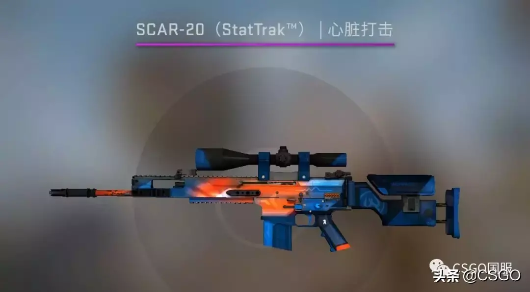 「csgo皮肤控」荒野反叛！先锋大行动武器箱介绍