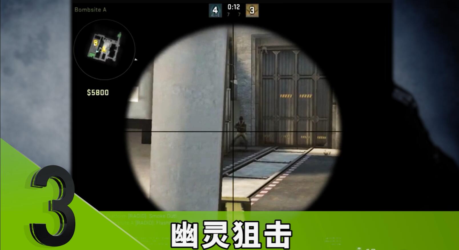 CSGO主播高能开箱集锦 5件皮肤总价值近20万！