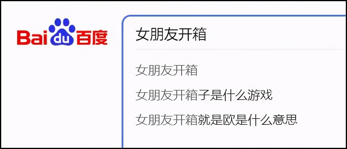 CSGO开箱的水很深，年轻人根本把握不住