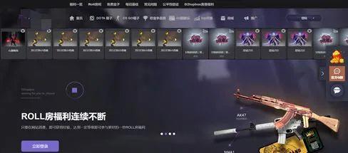 【CSGO故事小本】我的CSGO开箱之旅