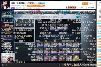 CSGO玩家三个箱子开出AK47的这个皮肤 网友：挂个5000看看