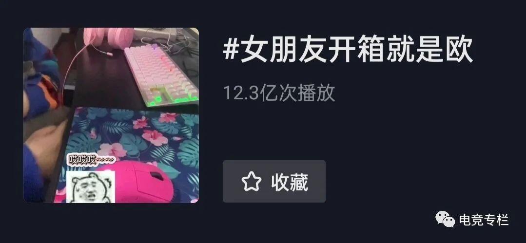 csgo玄学开箱，女朋友开箱更容易出金？