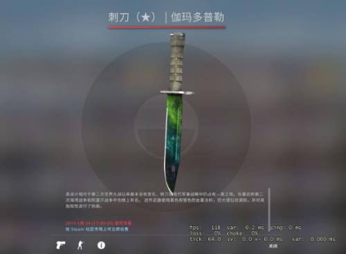 csgo开箱一次多少钱,csgo开箱到底有没有技巧出金?