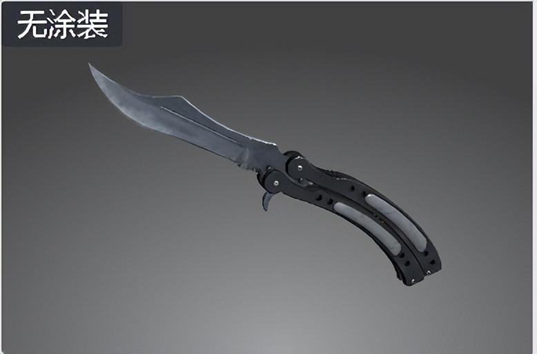 从蝴蝶刀价格变化看csgo饰品浮动