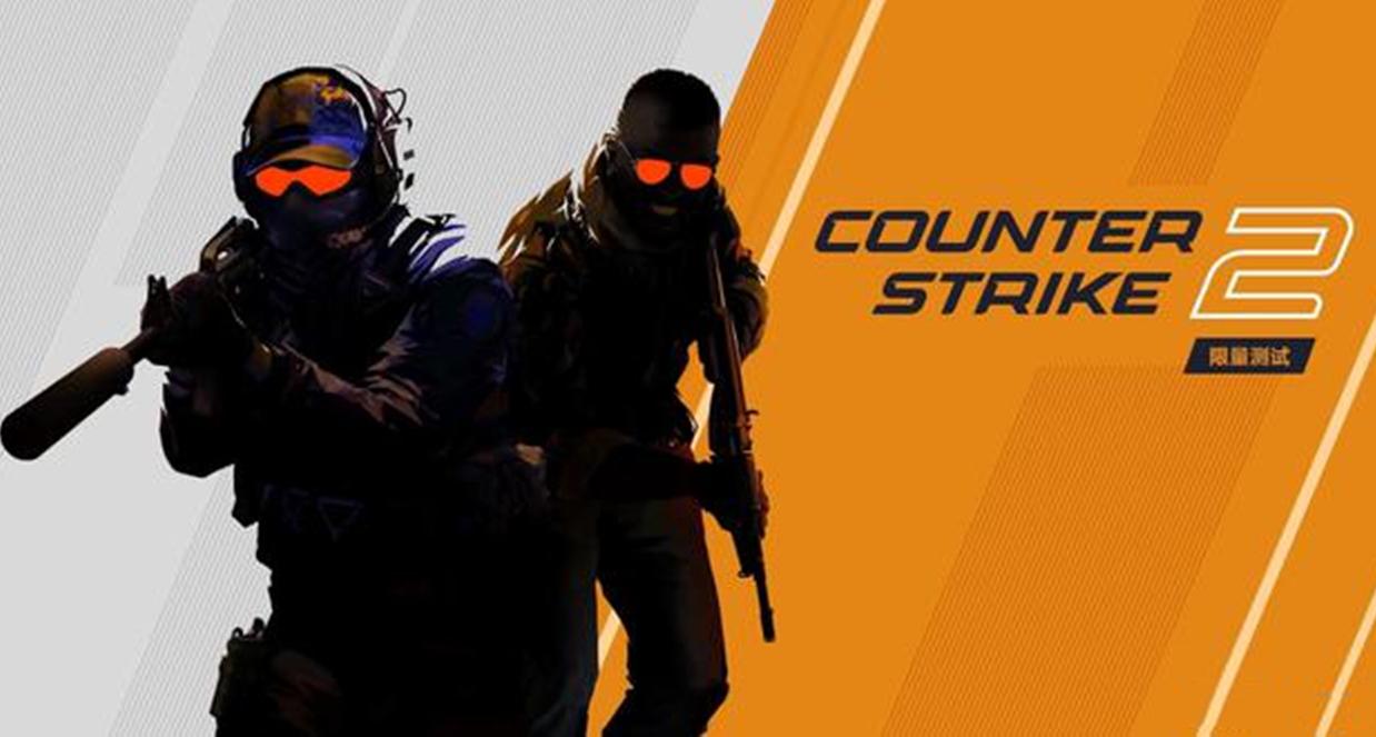 CSGO2即将上线，导致CSGO饰品价格暴涨，GODV状态下滑早有预兆？