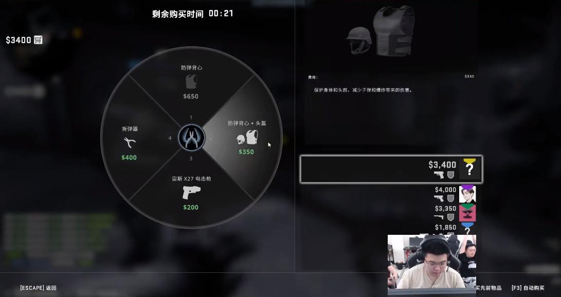 CSGO饰品价格大涨，新玩家涌入后，GODV四年前的表演，又火起来了