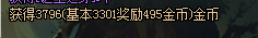 dnf金钱兔宠物属性解析（地下城与勇士搬砖神宠介绍）