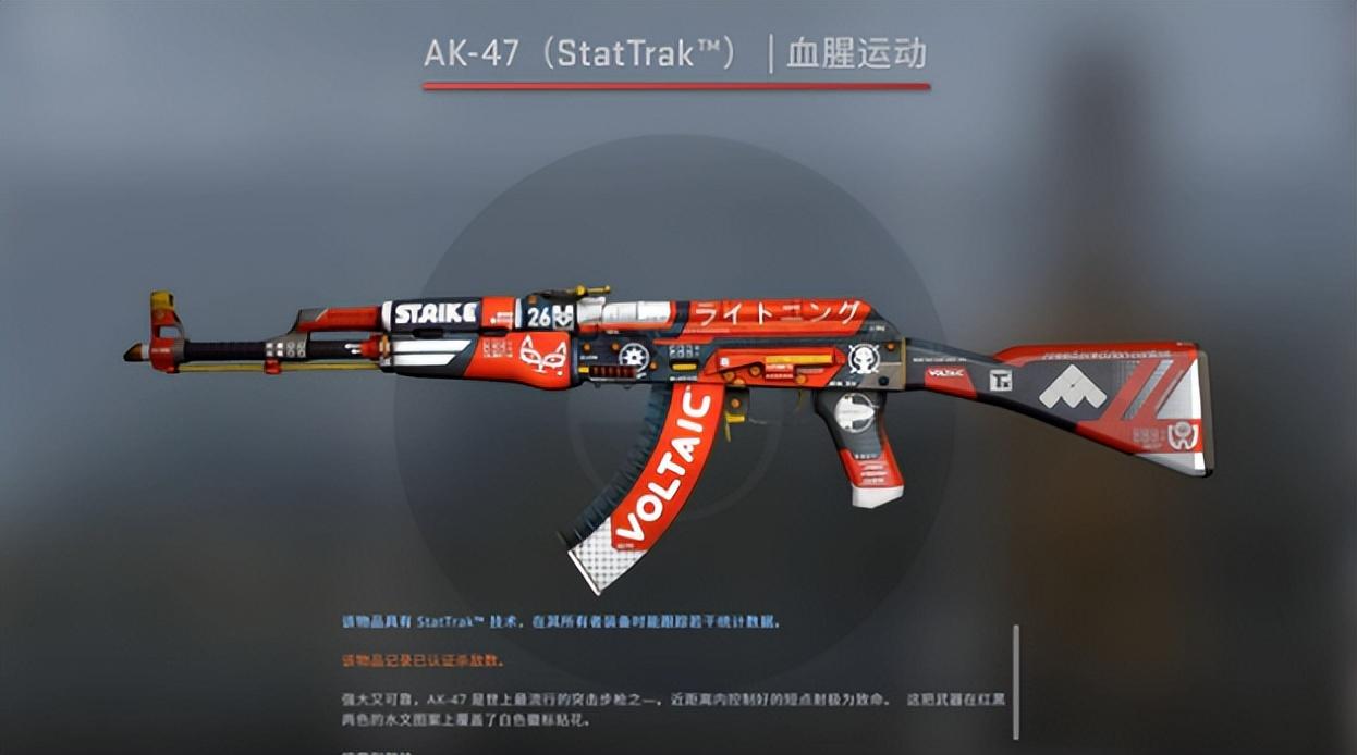 CSGO开箱网站是什么意思，CSGO官箱和开箱网站的区别