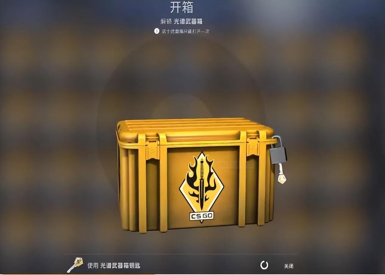 csgo怎么开箱子(怎么开箱最划算/便宜)