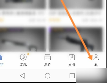 csgo饰品交易可以提现吗(怎么提现)？