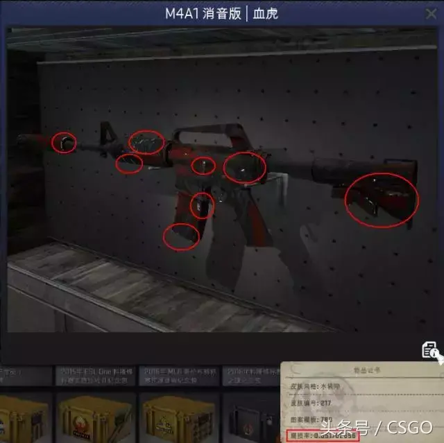 csgo崭新出厂,略有磨损,久经沙场,破损不堪和战痕累累区别？