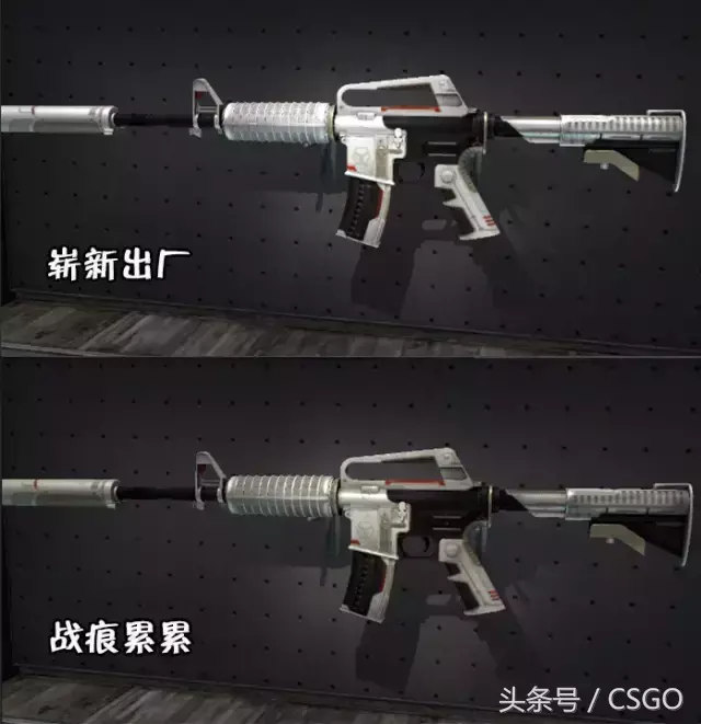 csgo崭新出厂,略有磨损,久经沙场,破损不堪和战痕累累区别？