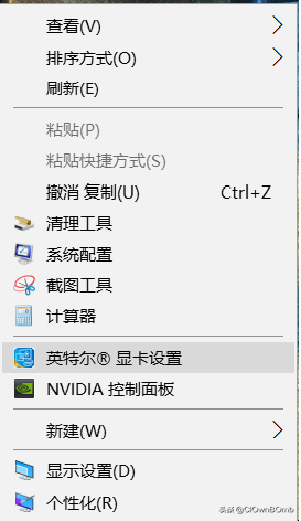 csgo怎么拉伸4:3笔记本(csgo拉伸4:3没有NVIDIA)？