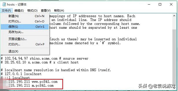 steam错误代码105是什么意思，steam错误代码105解决办法？