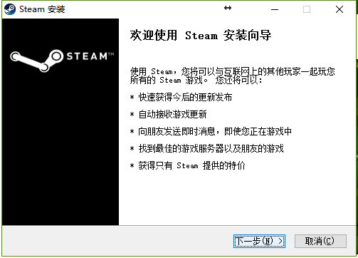 steam官网入口下载，steam官网怎么下载？