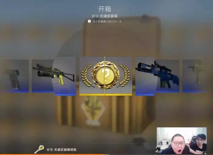 PDDcsgo开箱连出四金什么时候，赚了多少？