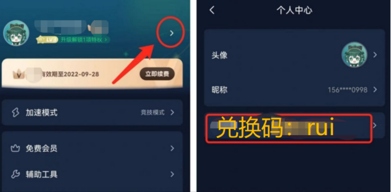 steam手机版下载官网中文，steam手机正版下载入口