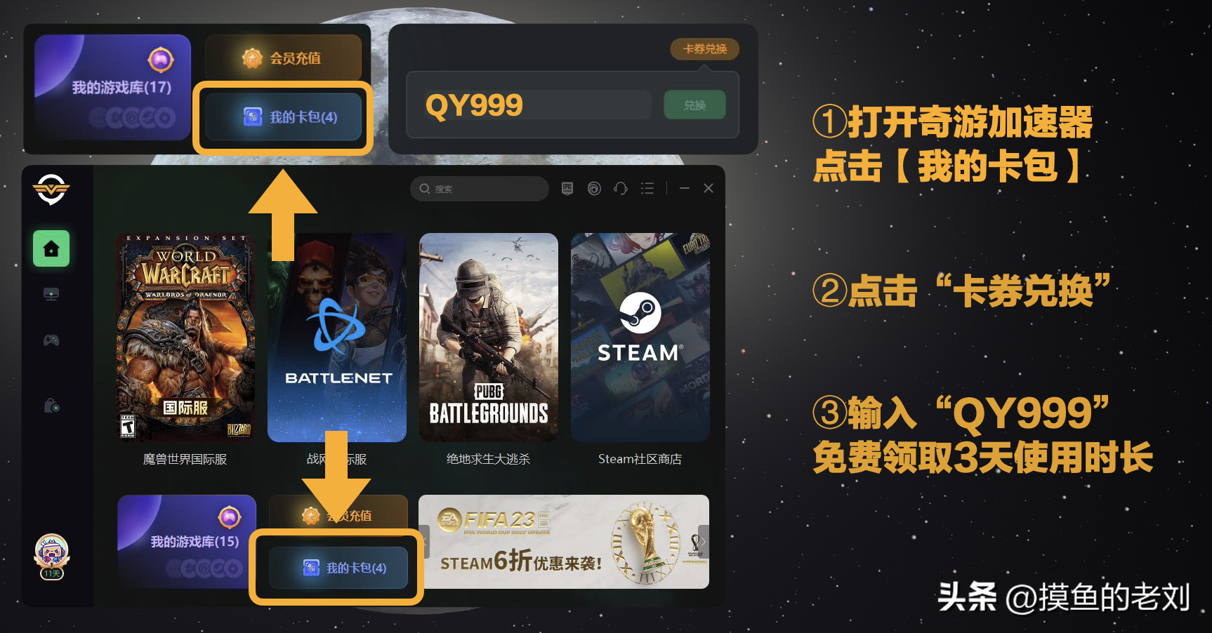 逃离塔科夫steam售价名字，逃离塔科夫steam为什么搜索不到？