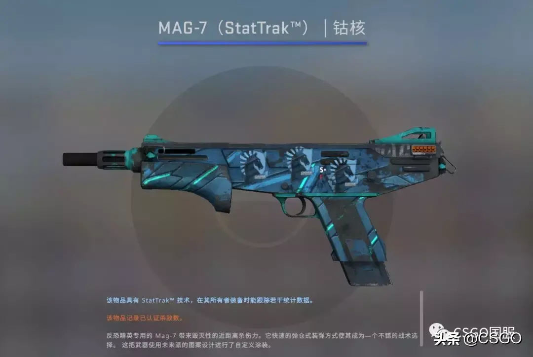 csgo暗影箱子有什么(csgo暗影武器箱怎么获得)?