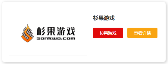 电脑游戏软件平台排行榜前十名，免费游戏推荐