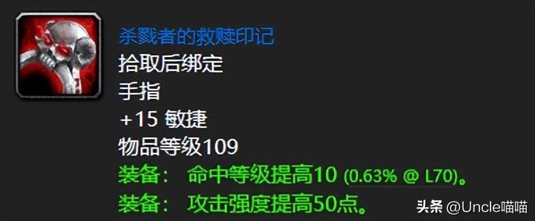 魔兽世界任务追踪不显示怎么解决？魔兽世界任务大全查询