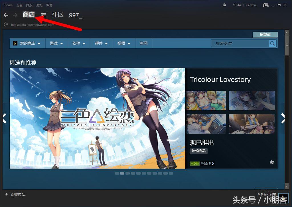 steamvr怎么用，steamvr怎么下载？