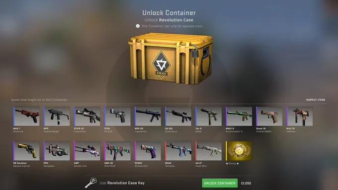 csgo变革开箱内容( csgo变革开箱出金概率)