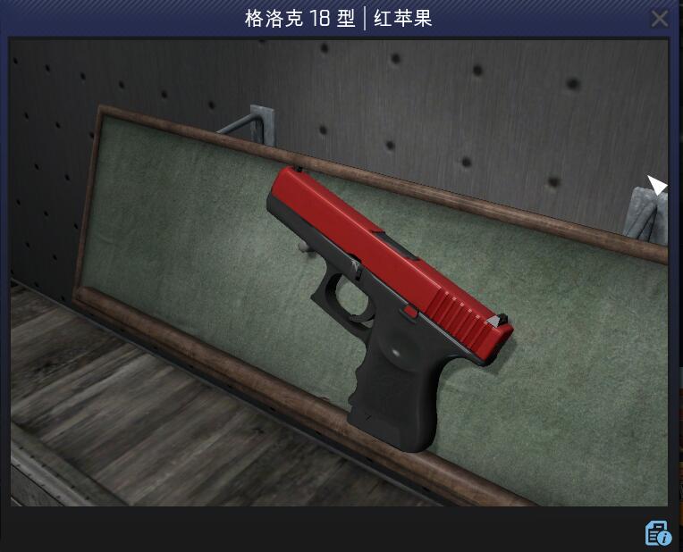 csgo饰品推荐小众平民玩家(平民饰品搭配)