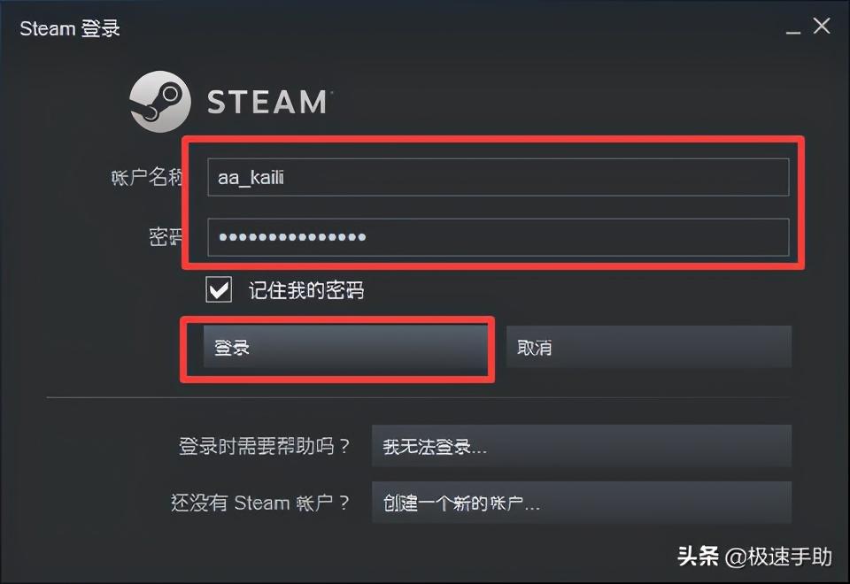 steam更新慢怎么办，steam更新慢的离谱？