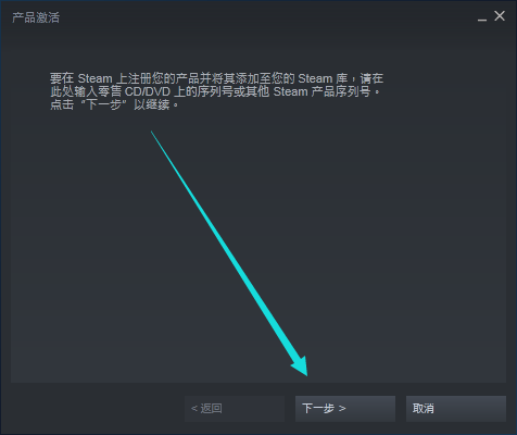 steam官网入口下载，steam官网怎么下载？