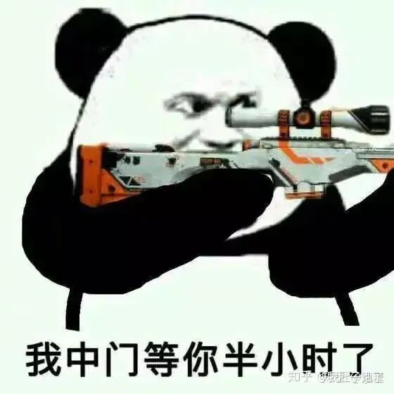 csgo饰品交易行话(csgo饰品交易用语)