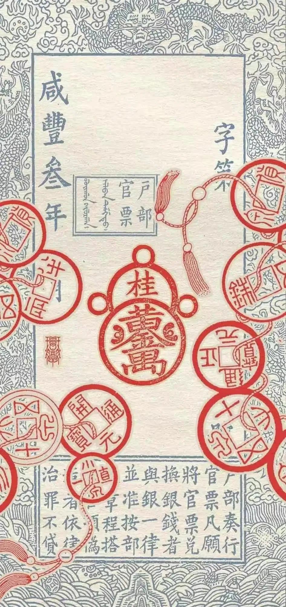 古色古香背景图片,古色古香背景图片竖屏