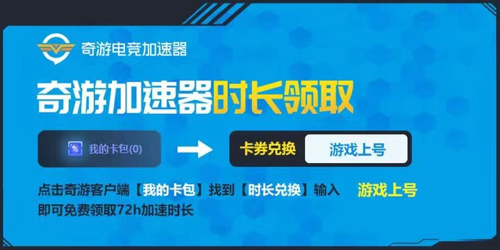 csgo竞技匹配失败怎么回事(csgo竞技匹配不可用正在重试)？