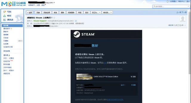 steam账号丢失怎么找回，steam账号丢失还能找回吗？