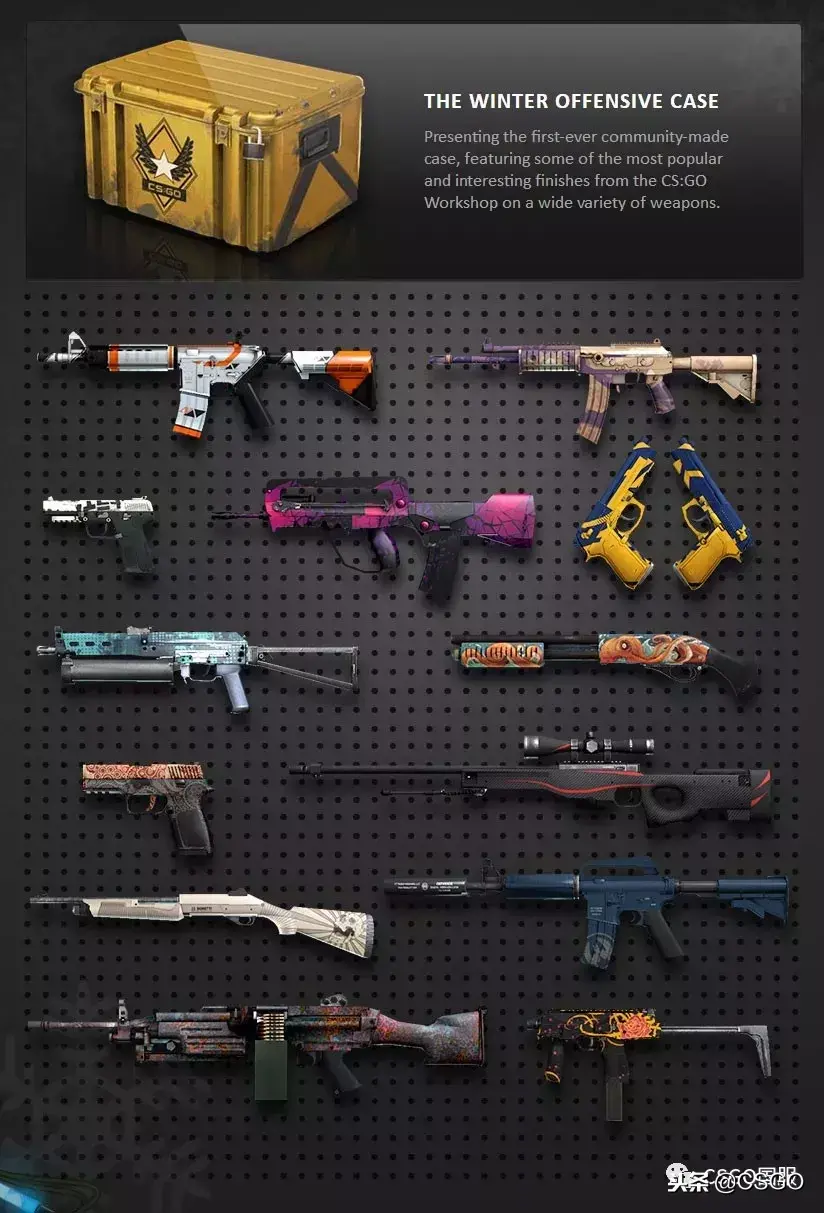 csgo冬季攻势武器箱绝版了吗，冬季攻势武器箱什么时候出的？