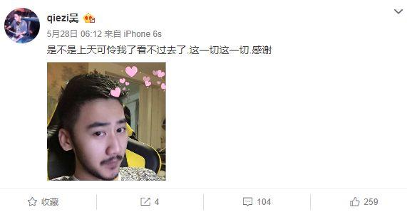 csgo茄子个人资料，csgo茄子为什么被禁赛？