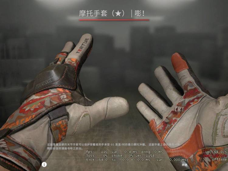 csgo饰品推荐小众平民玩家(平民饰品搭配)