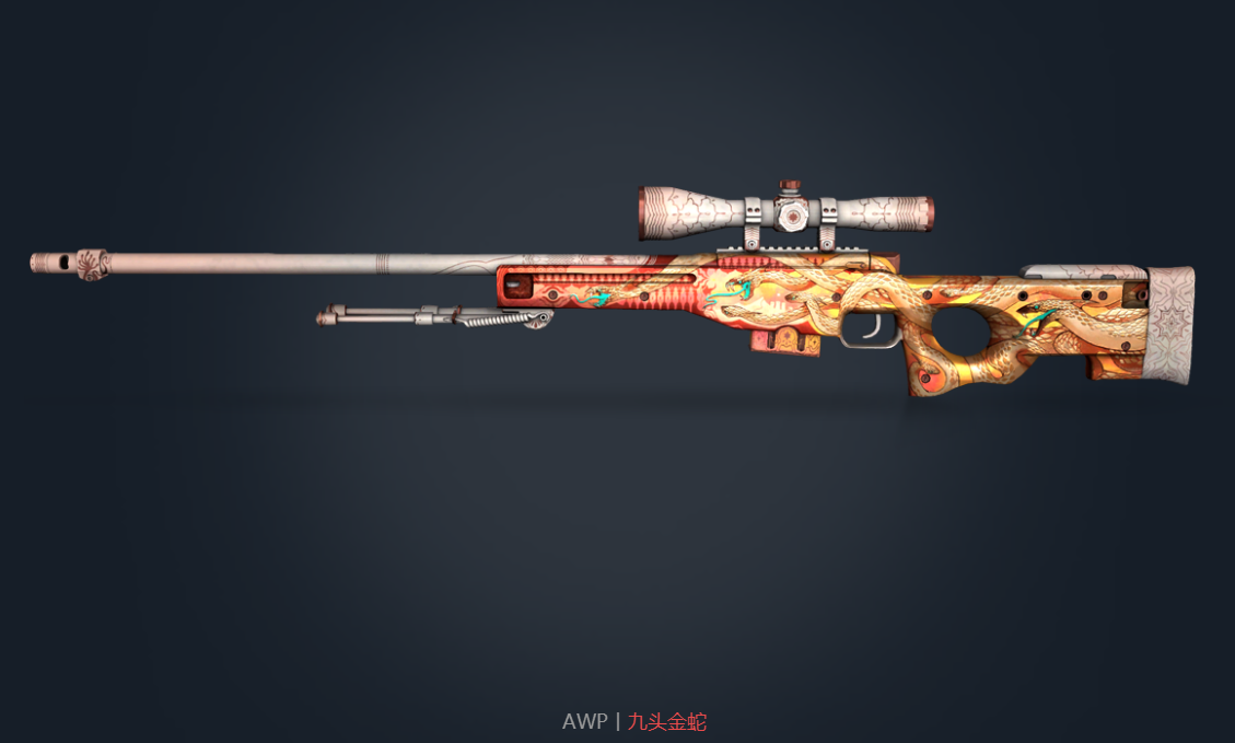 csgo九头蛇哪个好看(csgo九头蛇徽章怎么获得)?