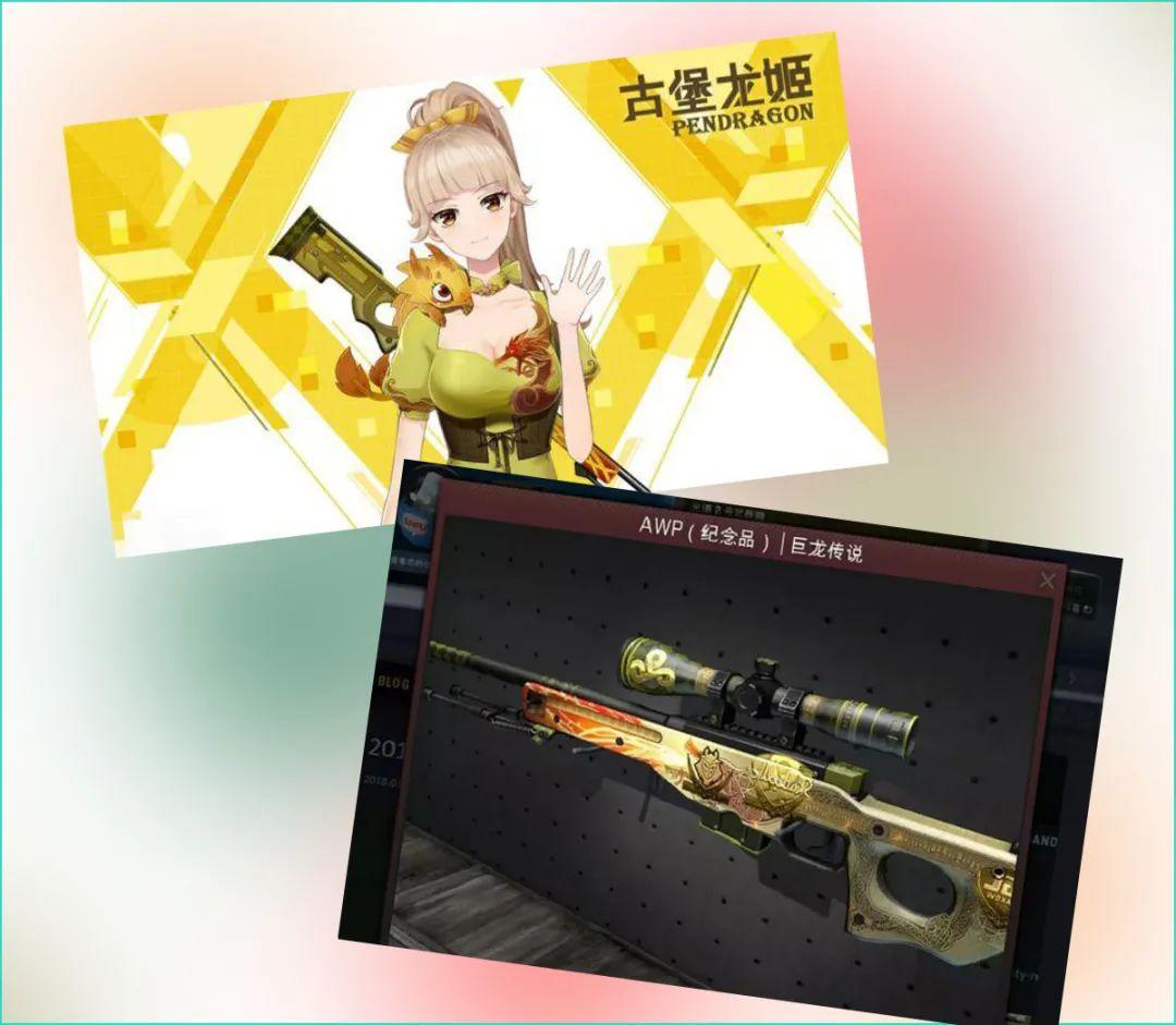 csgo开箱水深吗(水多深)?