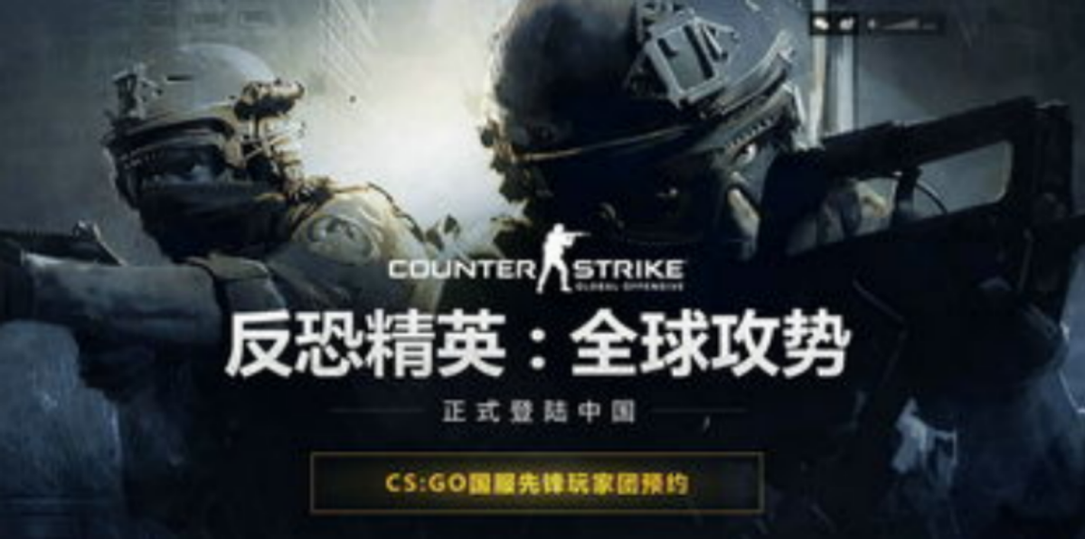 csgo对战平台有哪些(魔兽争霸对战平台有哪些)?