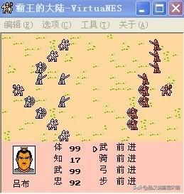 霸王的大陆秘籍武将代码大全，霸王的大陆任务时间表